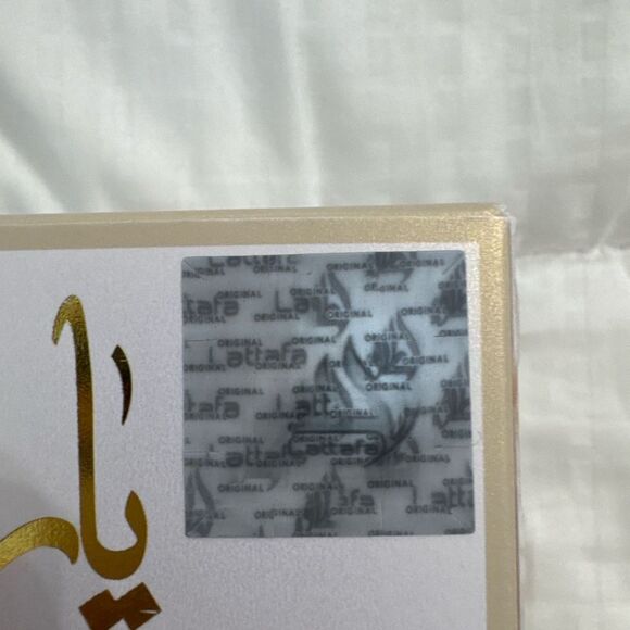 ✨ Lattafa Yara Eau de Parfum – 3.4 oz / 100 ml – NEW & Sealed ✨ - Picture 3 of 4